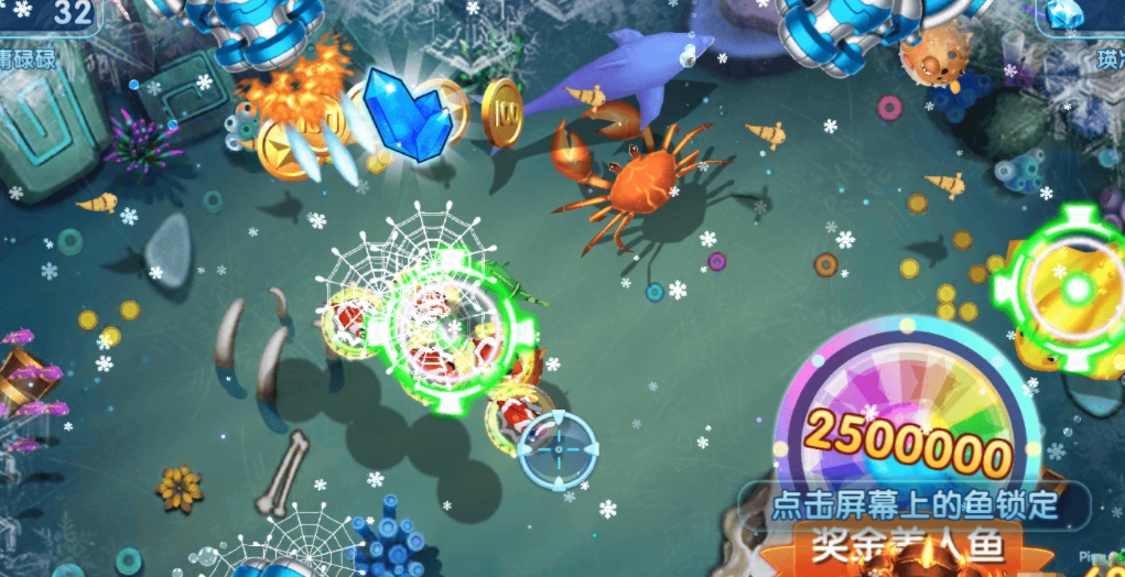 正版星力手游星力十代直营