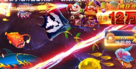 星力手游正版下载靠谱星力十代 捕鱼
