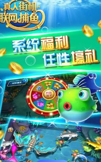 正版星力手游 星力手游平台游戏下载
