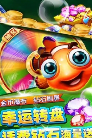 靠谱星力九代玩家可以通过使用道具增加自己的魅力值,打造更完美的仙女形象。