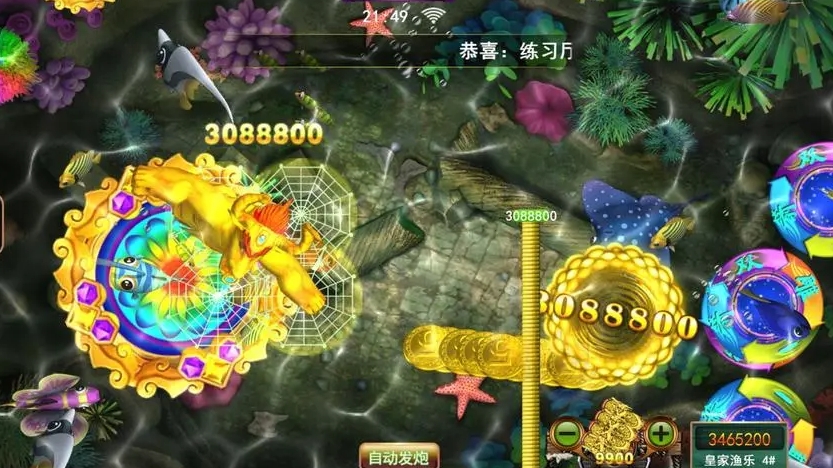 畅玩在线星力游戏,探索全新娱乐体验