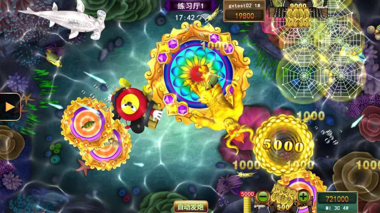 最新星力平台丰厚的奖励机制,轻松赢取大奖