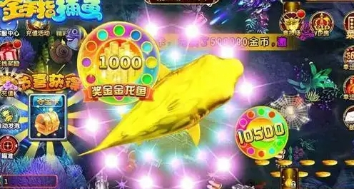 星力平台独特的游戏体验,精致的画面与音效